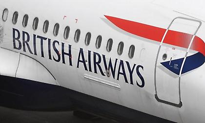 Ελβετία: Αναγκαστική προσγείωση αεροσκάφους με 165 επιβάτες