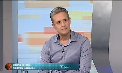 Ο Σπύρος Γκόντας αναλύει τις νέες διαιτητικές αλλαγές στην Ευρωλίγκα (video)