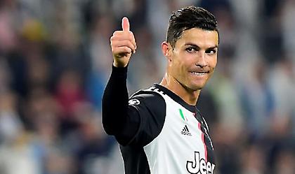 Το δοκάρι... γλίτωσε την Ίντερ από τη σουτάρα του Ρονάλντο (video)