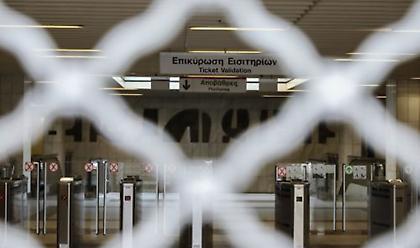 Νέες απεργιακές κινητοποιήσεις για 8 και 9 Οκτωβρίου