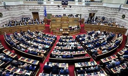 Προς διαβούλευση το νέο αθλητικό μίνι-νομοσχέδιο: Όριο στη θητεία προέδρων και καταπολέμηση βίας