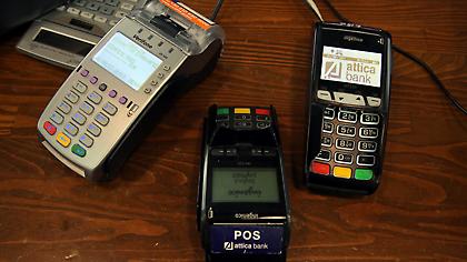 Αφορολόγητο: Στο 30% του εισοδήματος οι ηλεκτρονικές πληρωμές