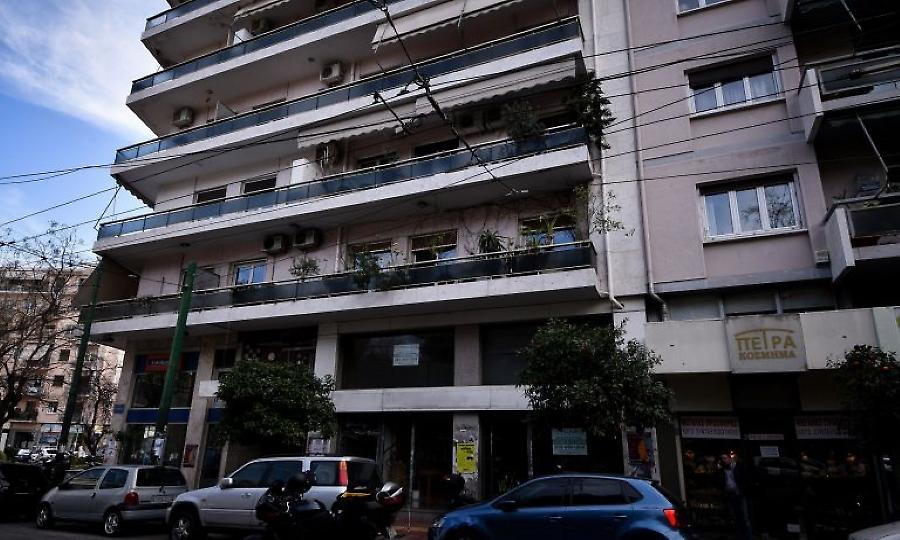 Διαχειριστής κάνει στην λέξη «πολυκατοικία» την μυθικότερη μετάφραση (pic)