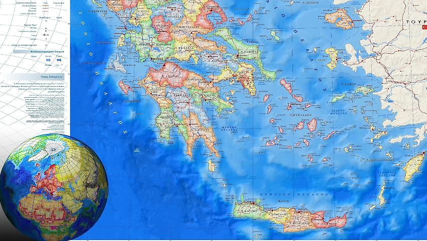 Κουίζ γεωγραφίας: 15 ερωτήσεις που μόνο 1/10 απαντάει. Εσύ;