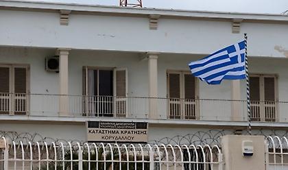 Αυτοσχέδια μαχαίρια, σουβλιά, ναρκωτικά και κινητά βρήκαν σε έλεγχο στις φυλακές Κορυδαλλού