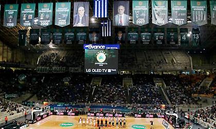 Παναθηναϊκός: Πρόστιμο για το λέιζερ στην πρεμιέρα με Ερυθρό Αστέρα