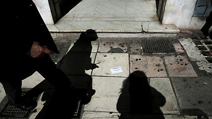 Εισβολή του Ρουβίκωνα στο γηροκομείο του Βόλου