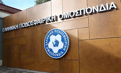 ΕΠΟ για Καίσαρη: «Ανεξίτηλο το αποτύπωμά του στον αθλητισμό»