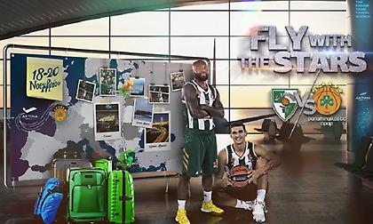 ΚΑΕ Παναθηναϊκός: «Με τον Παναθηναϊκό ΟΠΑΠ στο Κάουνας»