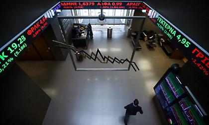 Η Ελλάδα δανείστηκε για πρώτη φορά με αρνητικό επιτόκιο