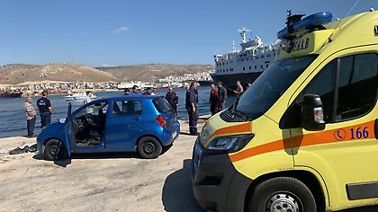 Η μητέρα και ο αδελφός του Παναγιώτη Μαυρίκου οι νεκροί στη Δραπετσώνα