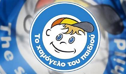 Θεσσαλονίκη: Αίσιο τέλος στην περιπέτεια του 15χρονου Συμεών