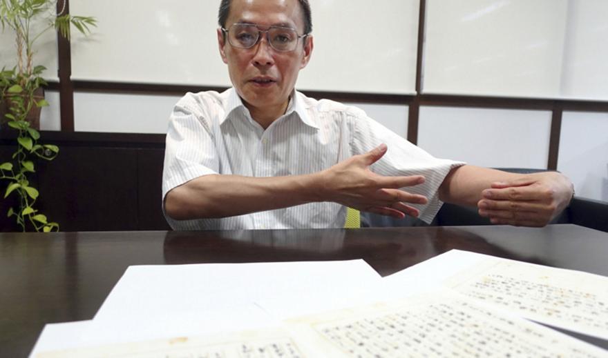 Γιαπωνέζα μαθήτρια αρίστευσε στο μάθημα Ιστορίας των Νίντζα παραδίδοντας λευκή κόλλα