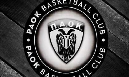 Διαψεύδει τις φήμες για τιμ μάνατζερ η ΚΑΕ ΠΑΟΚ