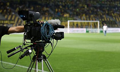 Στην Cosmote TV τα δικαιώματα του Κυπέλλου Ελλάδας