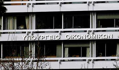 ΥΠΟΙΚ: Ανάσα ρευστότητας για πολίτες και επιχειρήσεις με το σχέδιο για τα κόκκινα δάνεια