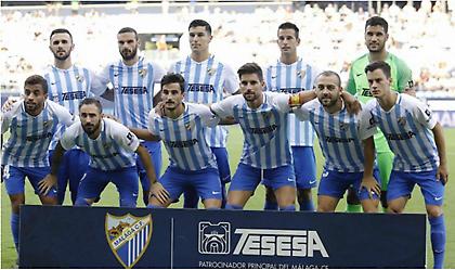 Απορρίφθηκε το αίτημα της Μάλαγα για αναβολή του ντέρμπι με την Κάντιθ