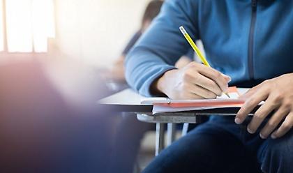 Οδηγός για τις μετεγγραφές φοιτητών: Όσα πρέπει να γνωρίζετε