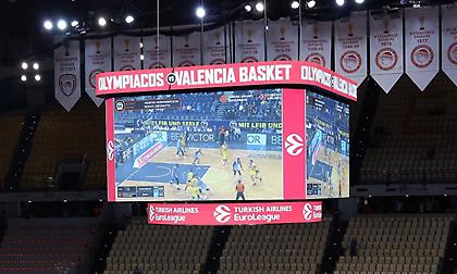 Πανέμορφο το Cube του ΣΕΦ (pics)