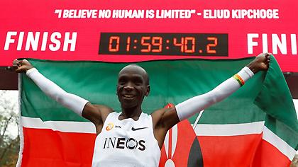 Έγραψε ιστορία ο Κιπτσόγκε – Έσπασε το... φράγμα των δύο ωρών σε μαραθώνιο!