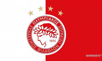 Τα εισιτήρια του Ολυμπιακού με την Μπάγερν Μονάχου