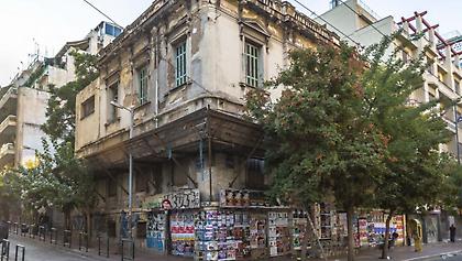 Επιχείρηση ναρκωτικών σε ακατοίκητο κτήριο δίπλα στην ΑΣΟΕΕ - Πώς λειτουργούσε το κύκλωμα...