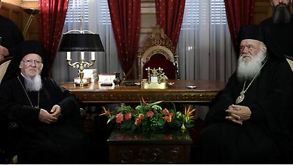 Την Αυτοκέφαλη Εκκλησία της Ουκρανίας, αναγνώρισε η Εκκλησία της Ελλάδος