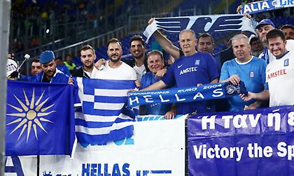 Η ελληνική εξέδρα στο «Ολίμπικο» (pics)