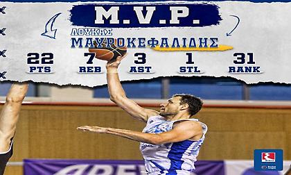 MVP της 3ης αγωνιστικής ο Μαυροκεφαλίδης