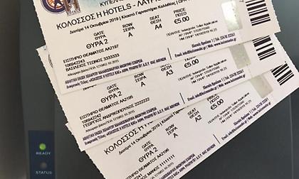 Οι διαιτητές του Κολοσσός-Λαύριο αγόρασαν εισιτήριο για τον μικρό Παναγιώτη-Ραφαήλ (pic)