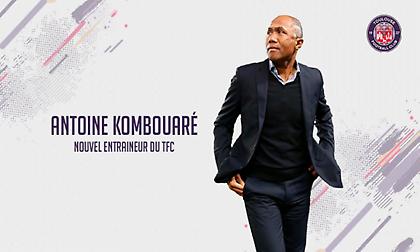 Αντουάν Κομπουαρέ, ο νέος προπονητής του Κουλούρη στην Τουλούζ