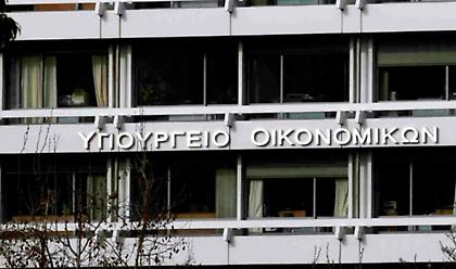 Ελλάδα - Ευρωπαική Επιτροπή: Λίγο πριν τη συμφωνία για το προσχέδιο του προϋπολογισμού 2020