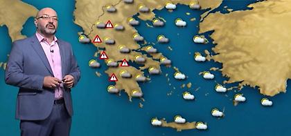 Πρόγνωση καιρού: Έρχονται βροχές και καταιγίδες – Τι προβλέπει ο Σάκης Αρναούτογλου