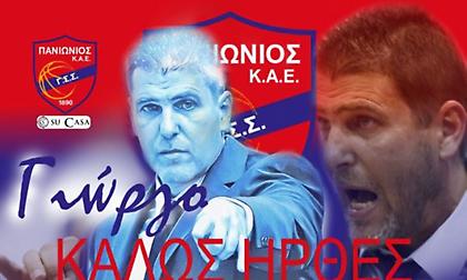 Τεχνικός διευθυντής στον Πανιώνιο ο Σκαραφίγκας