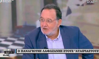 Λαφαζάνης στον ΣΚΑΪ: Ο Ολάντ είναι ψεύτης ο άνθρωπος… Βεβαίως δεν είχαμε σχέδιο 