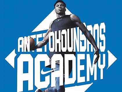 Η AntetokounBros Academy αλλάζει την ζωή 100 νέων ανθρώπων