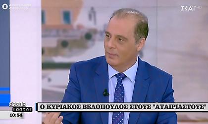 Βελόπουλος:«Όχι Πρόεδρο της Δημοκρατίας τον Αντετοκούνμπο γιατί δεν έχει την ελληνική σημαία»(video)