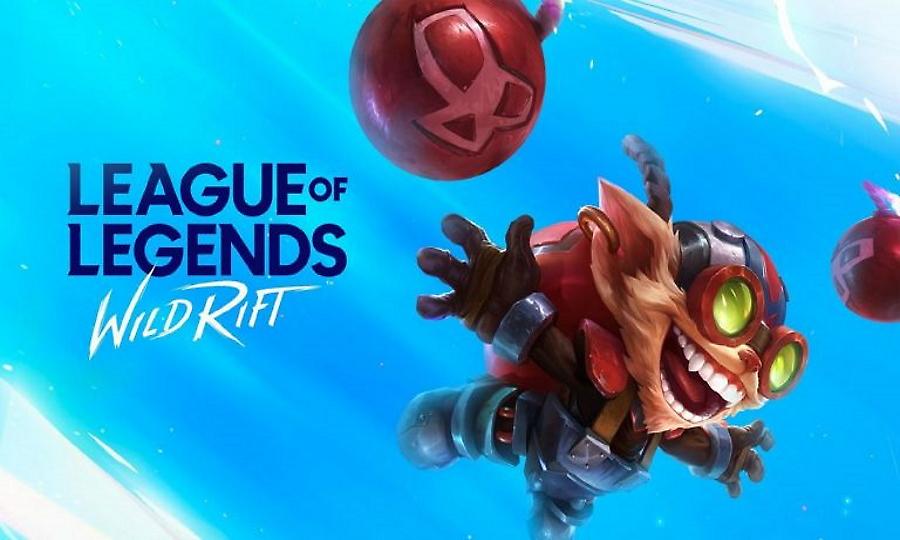 League of Legends: Το πασίγνωστο videogame καταφτάνει σε κινητά και κονσόλες