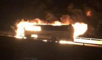 Αιματηρό τροχαίο με λεωφορείο στη Σαουδική Αραβία