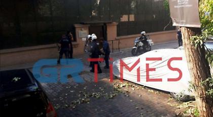 «Εισβολή» ατόμων στο Τουρκικό προξενείο της Θεσσαλονίκης