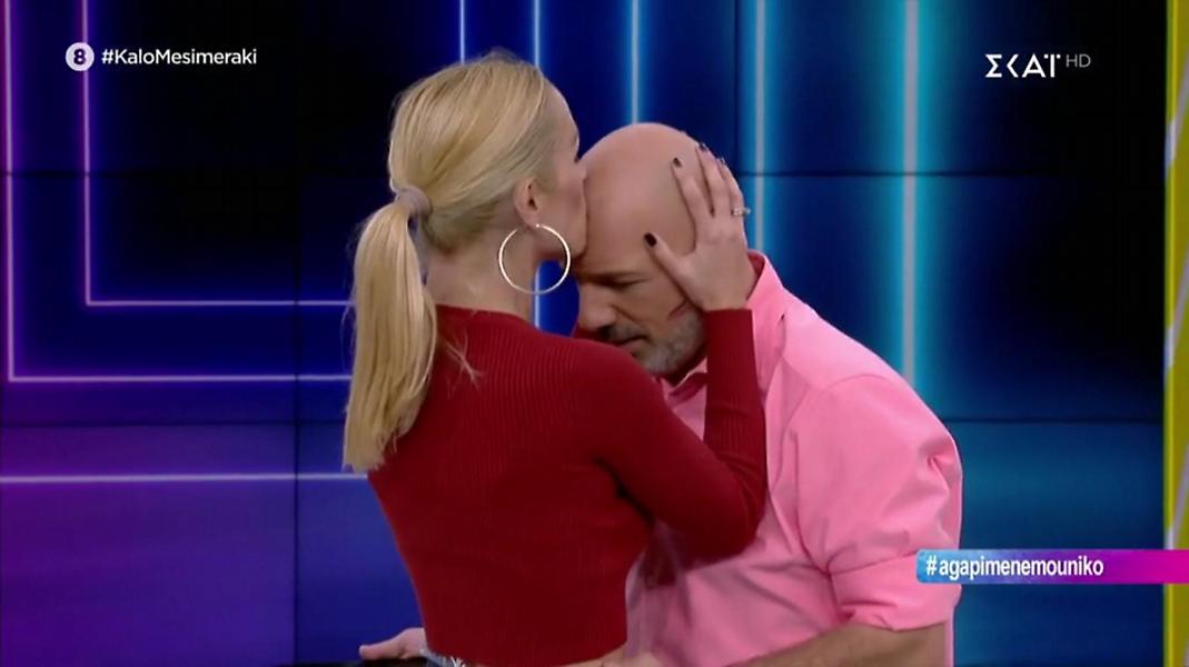 Καλό μεσημεράκι: Αυτή είναι η Αγγελική του Νίκου Μουτσινά! (video)
