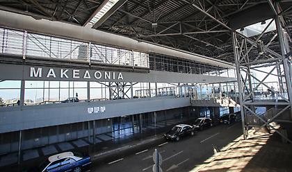 Επεισόδιο αντιεξουσιαστών στο αεροδρόμιο Μακεδονία στο γκισέ της Turkish Airlines