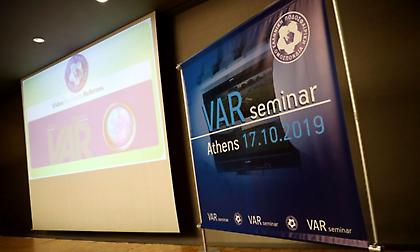 Σεμινάριο VAR: Το θέατρο του παραλόγου με τις… δέκα διαφορετικές εκδοχές!