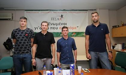 «Ο αθλητισμός είναι ένας, ενωμένος και ενωμένος»