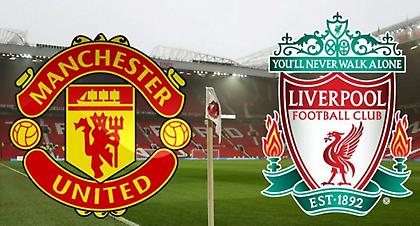 Το τρένο της Λίβερπουλ θα περάσει και από το Μάντσεστερ;