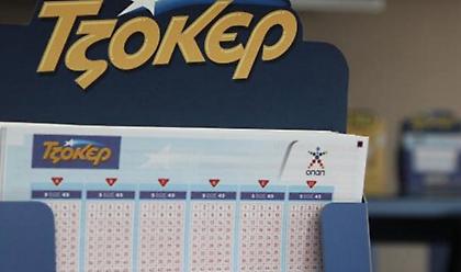 Δύο υπερτυχεροί στην κλήρωση του Τζόκερ