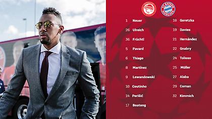 Με όλα τα αστέρια της στην Αθήνα η Μπάγερν