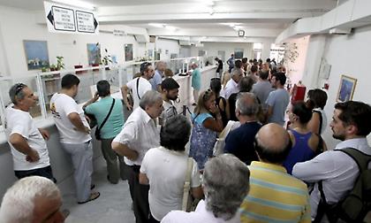 Τι θα πληρώσουμε στα τέλη κυκλοφορίας για το 2020 και ποιά είναι τα πρόστιμα