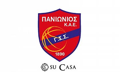 Καλεί σε ανοιχτή συνέλευση η ΚΑΕ Πανιώνιος