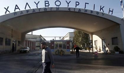 Αποκλεισμός της πύλης της Χαλυβουργικής από τους εργαζόμενους